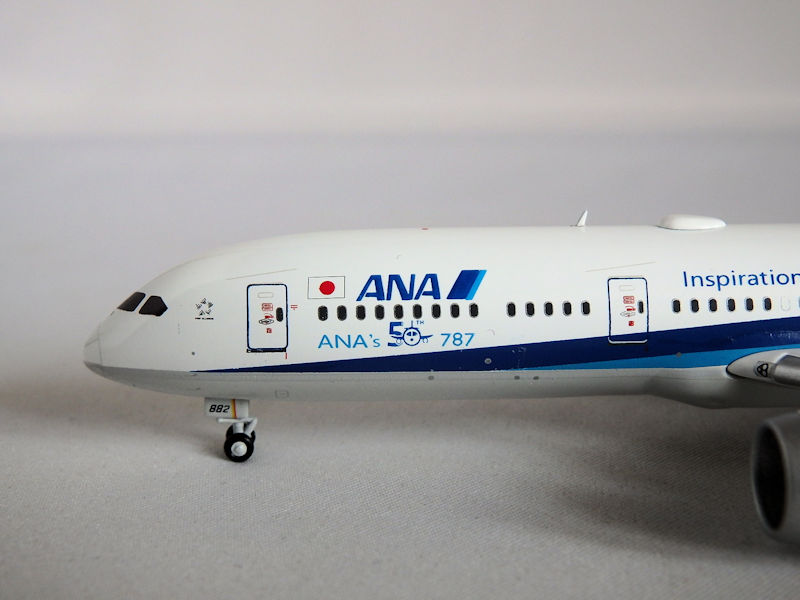Airplane Model